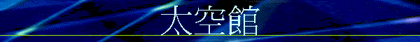 �Ӫ��]