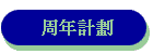 �P�~�p��