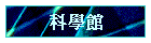 ����]
