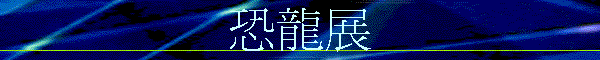 ���s�i