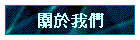 ����ڭ�