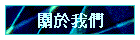 ����ڭ�