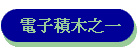 �q�l�n�줧�@