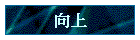 �V�W